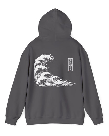 Overseas Hoodie