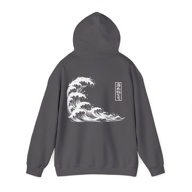 Overseas Hoodie