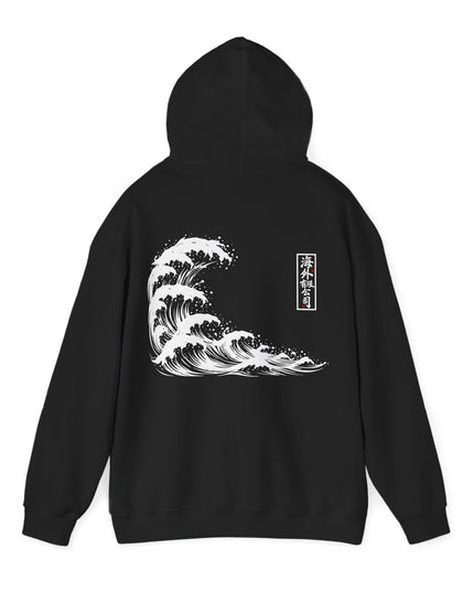 Overseas Hoodie