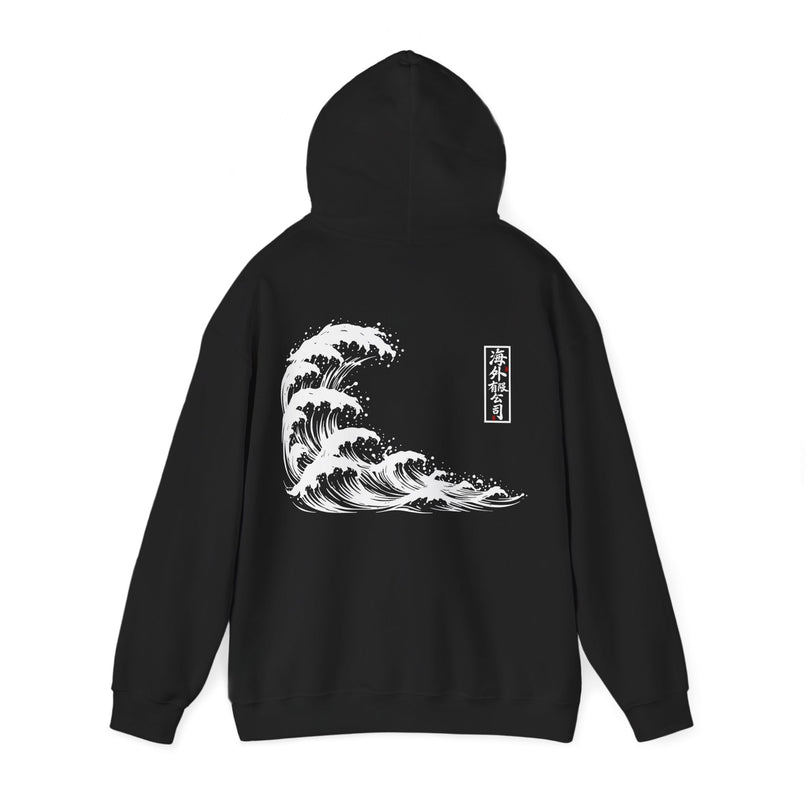 Overseas Hoodie