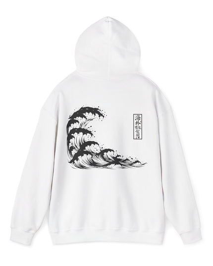 Overseas Hoodie