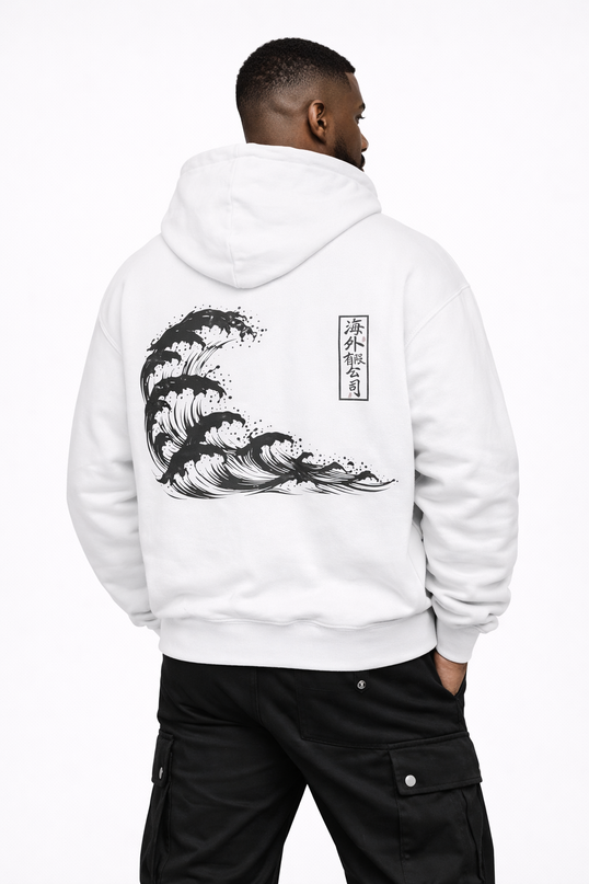 Overseas Hoodie