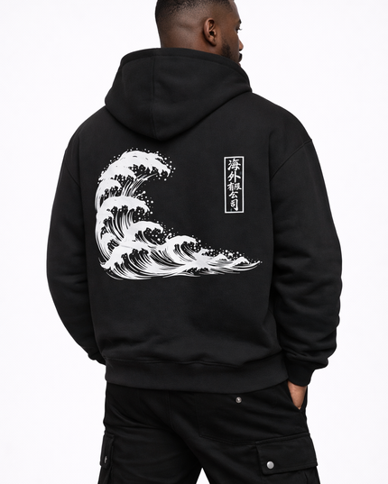 Overseas Hoodie