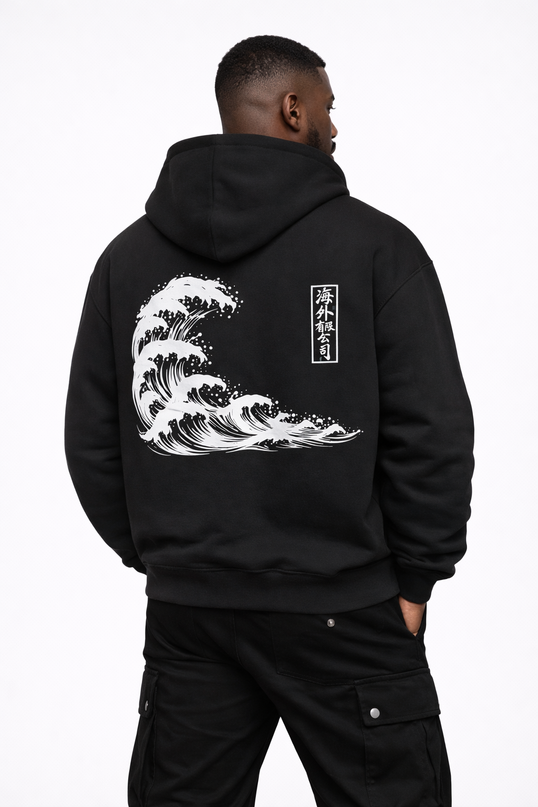 Overseas Hoodie